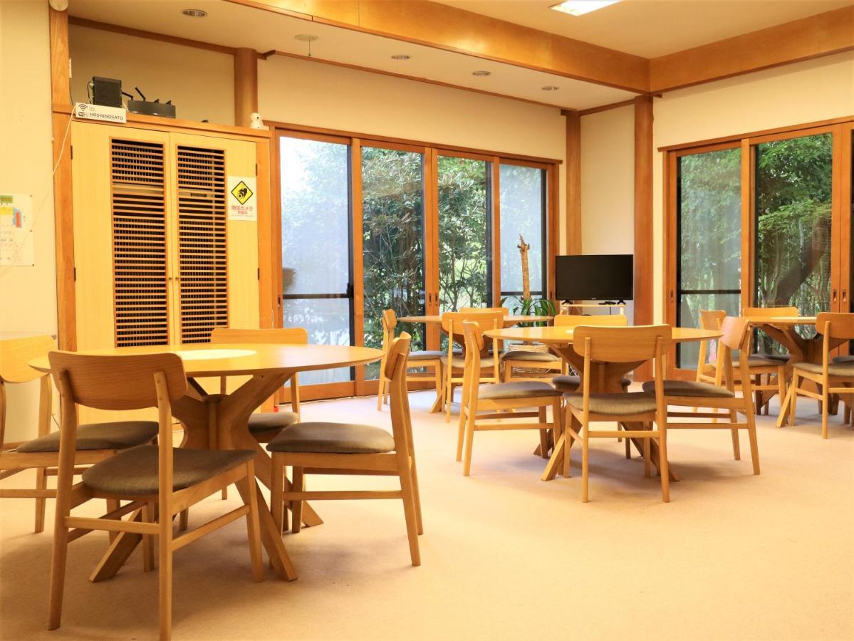 Yufuin Hoshinosato Bed and Breakfast Exteriör bild